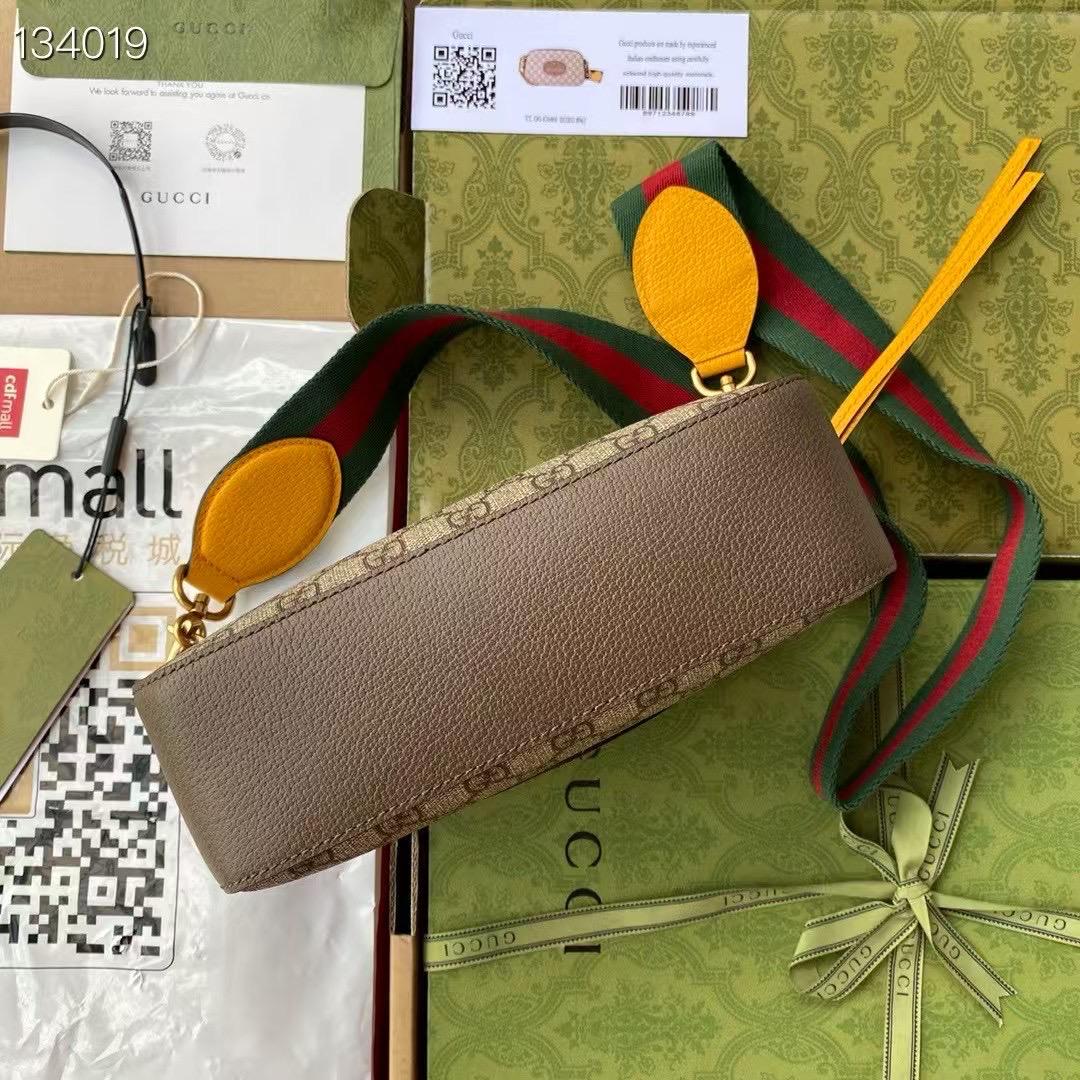 GG Vintage Crossbody SG-B010