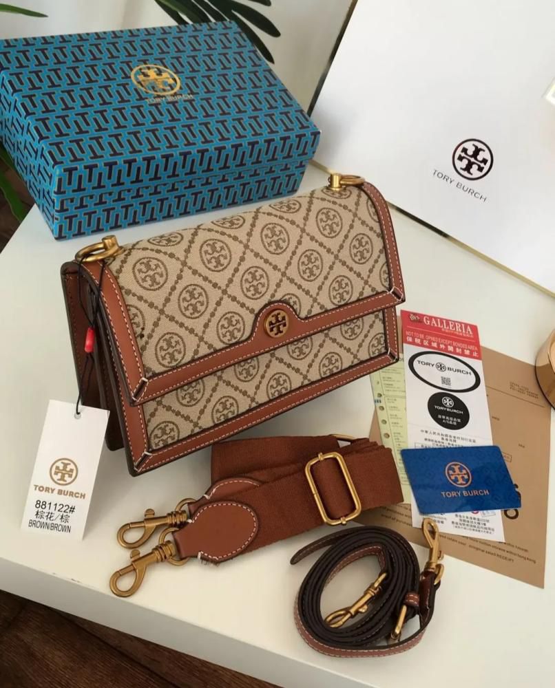 Saddle Crest Bag SG-B013